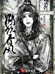 鹤岗一女子失踪多天